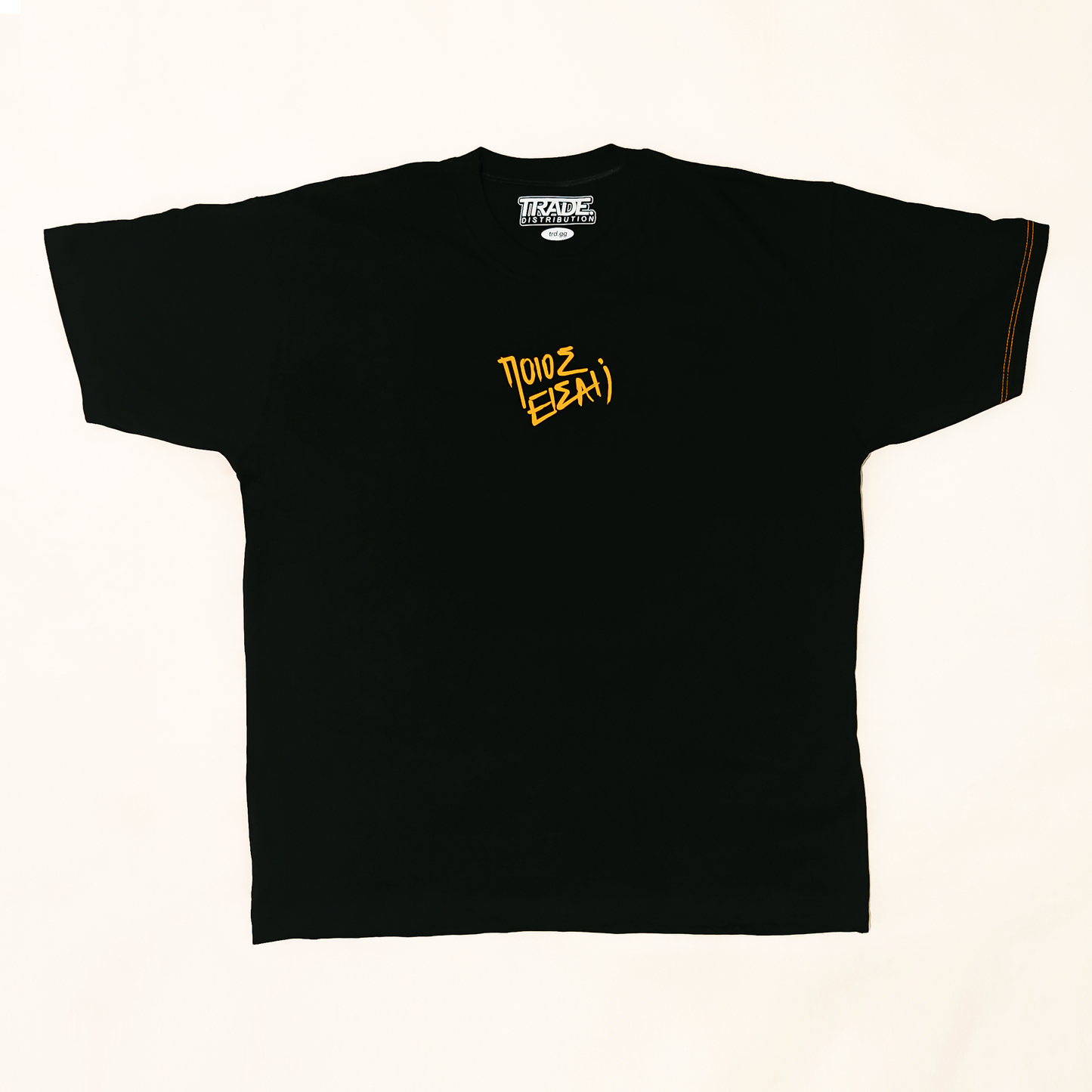 Rammenos Assos - Kanenas Tee